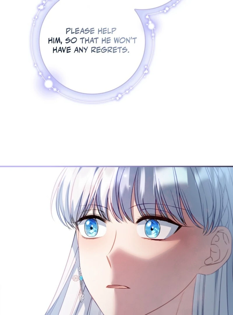 Fakes Don’t Want To Be Real Chapter 106 578 ch 106 115