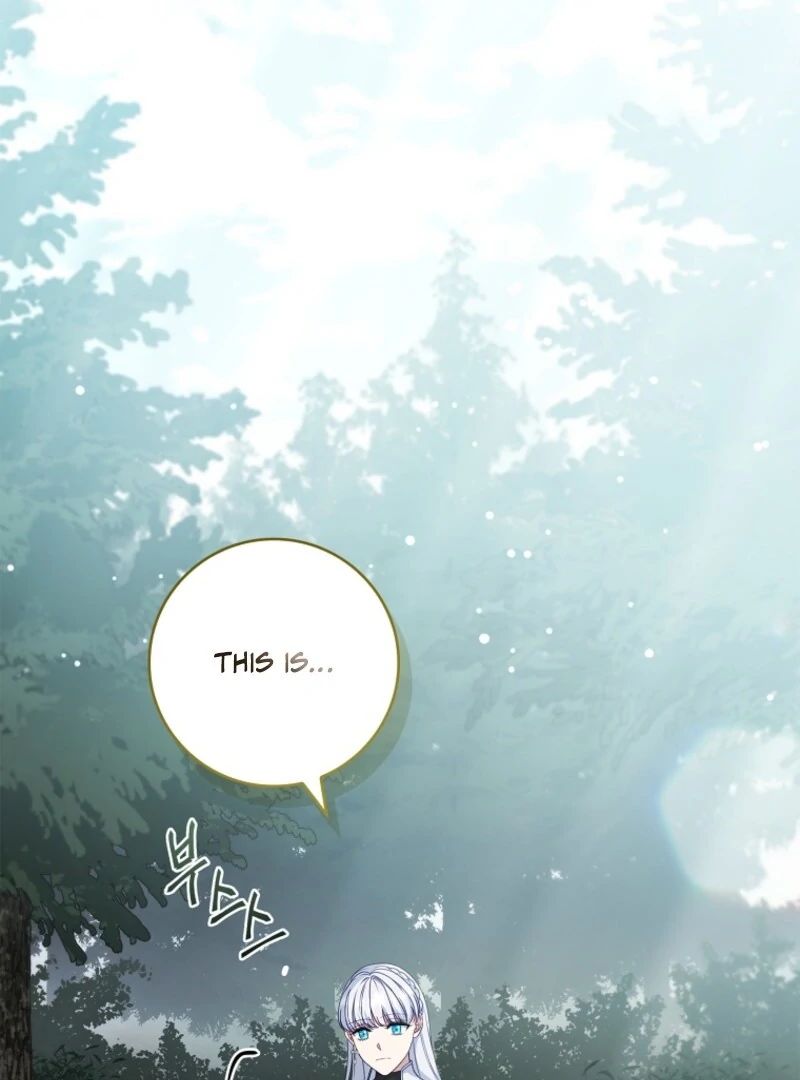 Fakes Don’t Want To Be Real Chapter 106 593 ch 106 130