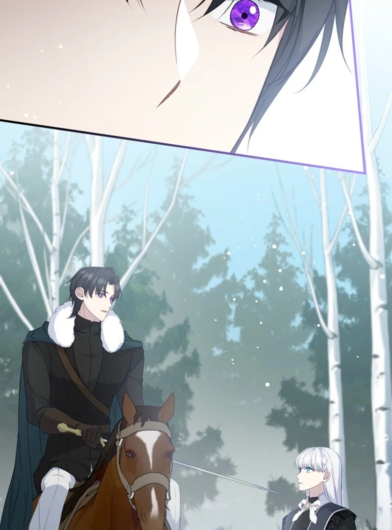 Fakes Don’t Want To Be Real Chapter 106 607 ch 106 144