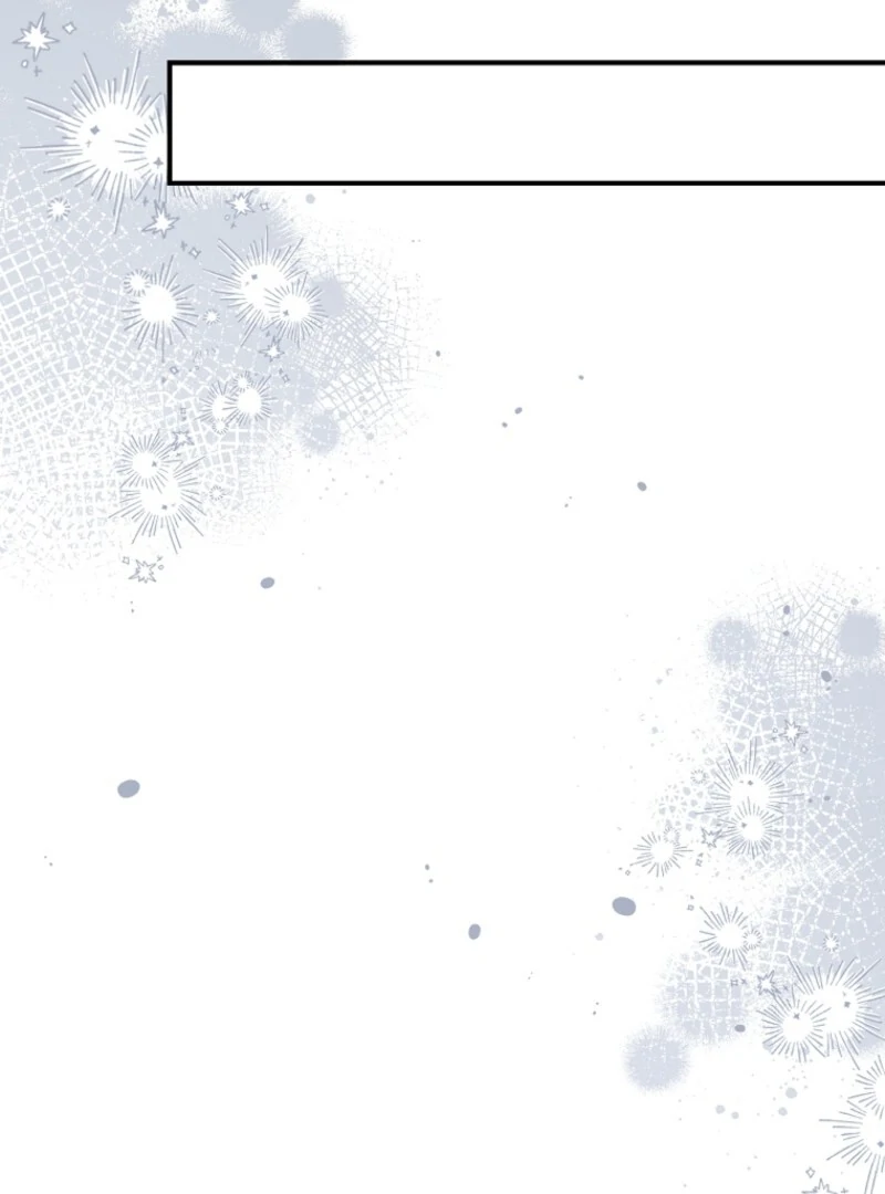 Fakes Don’t Want To Be Real Chapter 106 478 ch 106 15