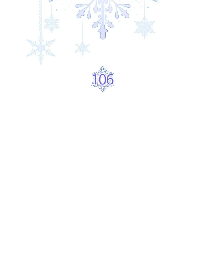 Fakes Don’t Want To Be Real Chapter 106 480 ch 106 17