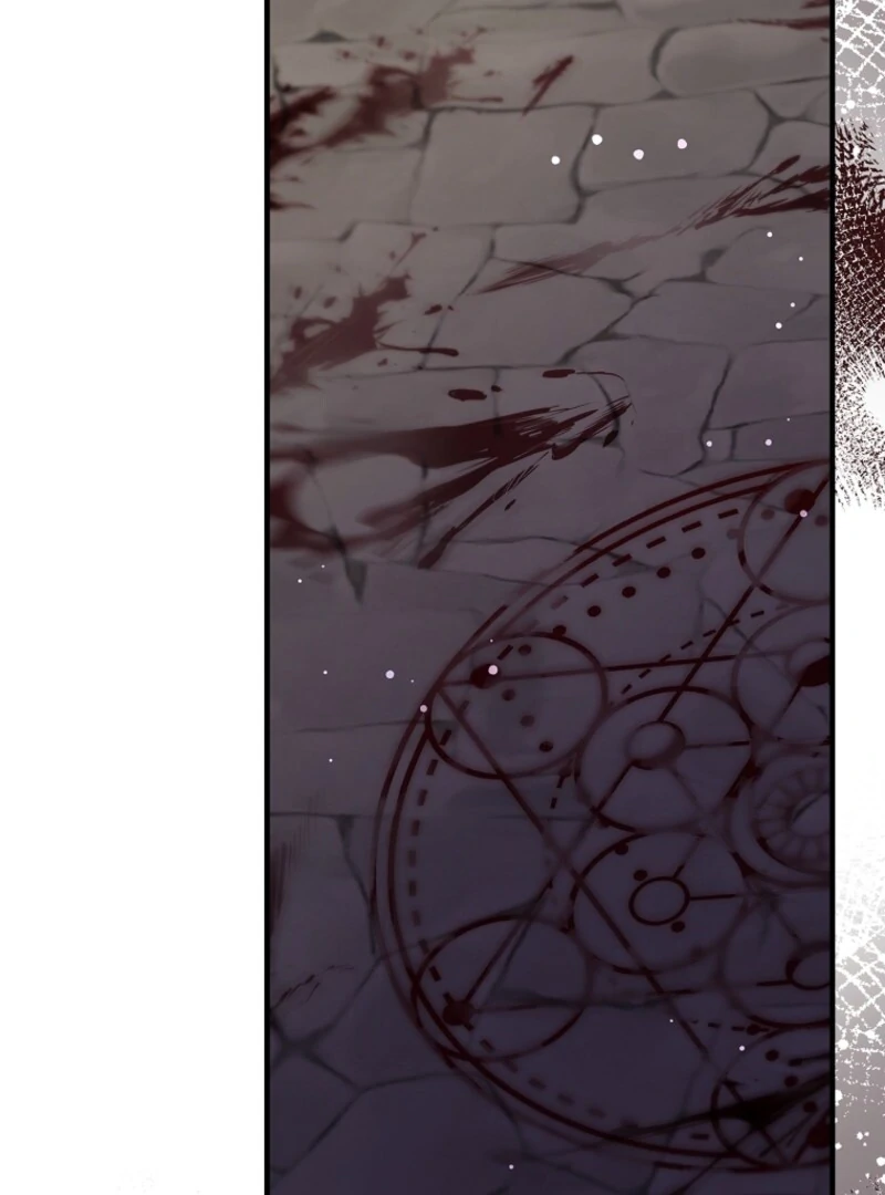 Fakes Don’t Want To Be Real Chapter 106 483 ch 106 20