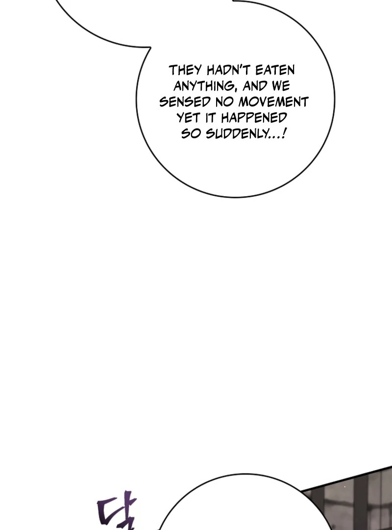 Fakes Don’t Want To Be Real Chapter 106 492 ch 106 29