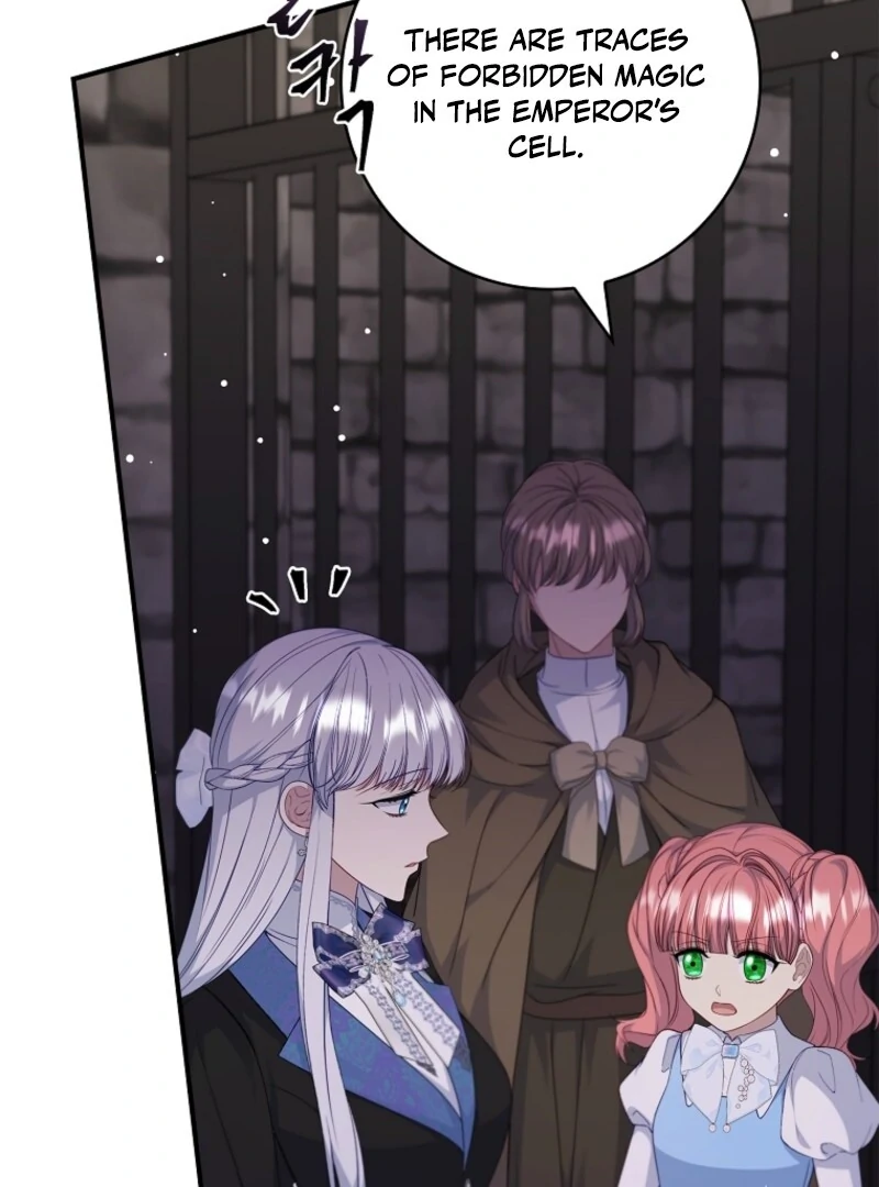 Fakes Don’t Want To Be Real Chapter 106 493 ch 106 30