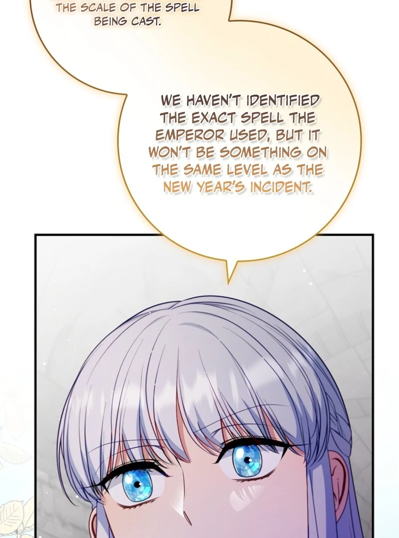 Fakes Don’t Want To Be Real Chapter 106 505 ch 106 42