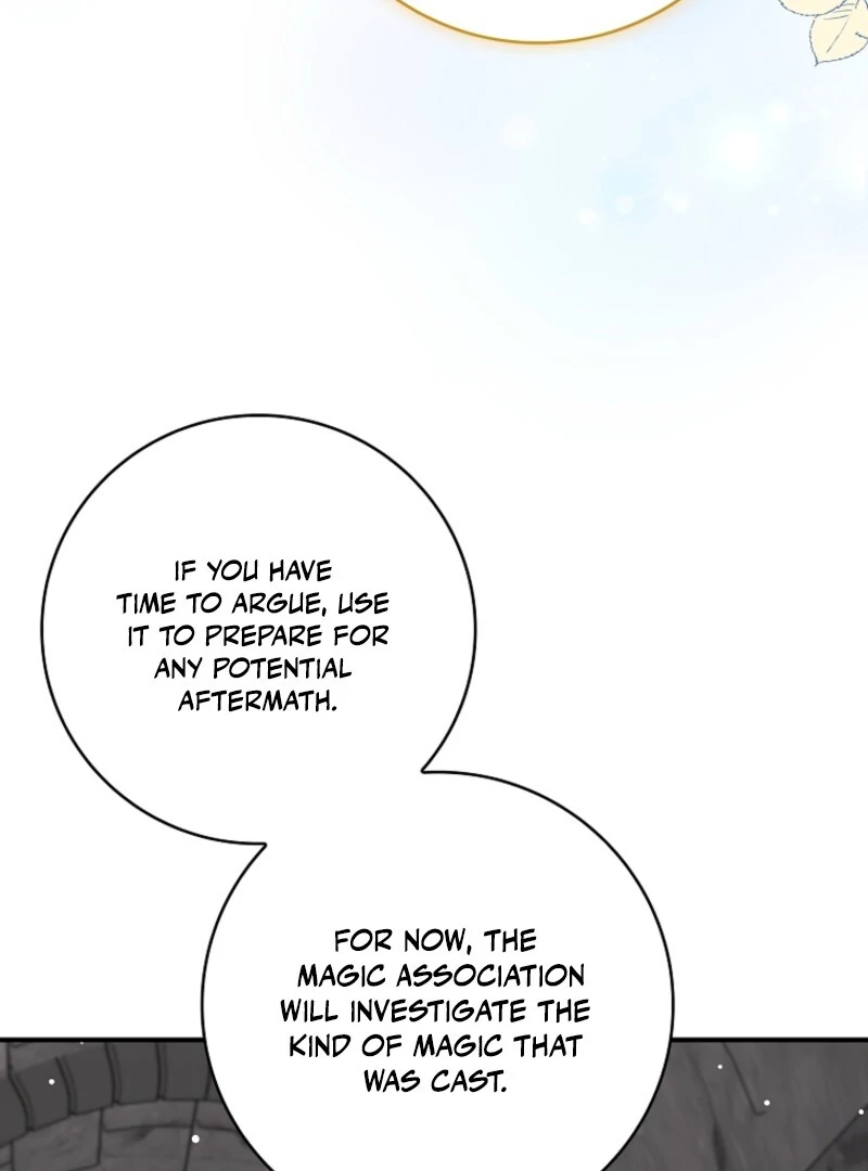 Fakes Don’t Want To Be Real Chapter 106 507 ch 106 44