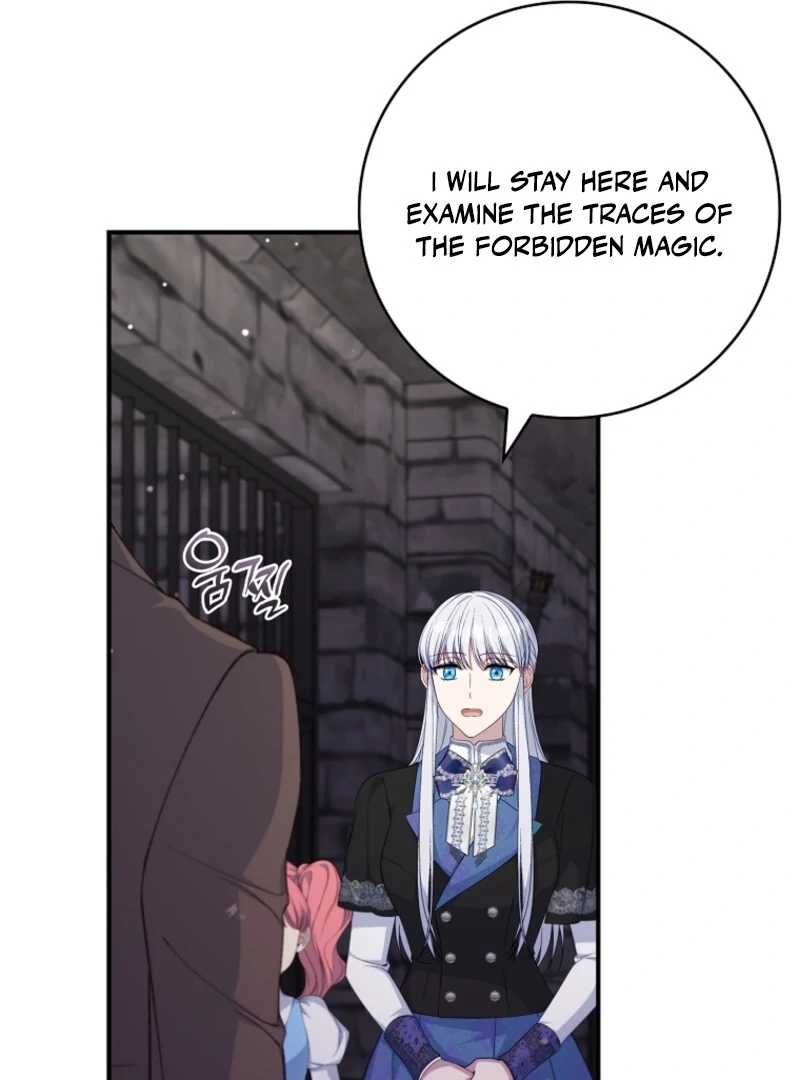 Fakes Don’t Want To Be Real Chapter 106 510 ch 106 47