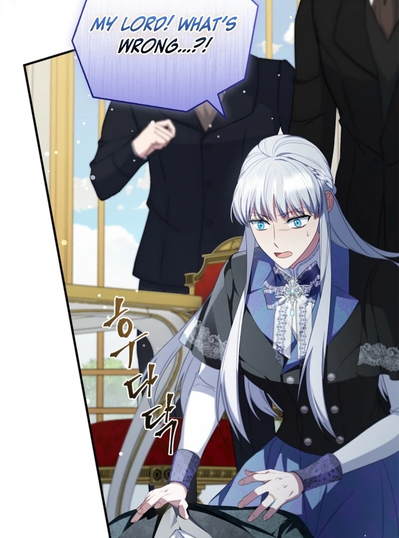 Fakes Don’t Want To Be Real Chapter 106 468 ch 106 5