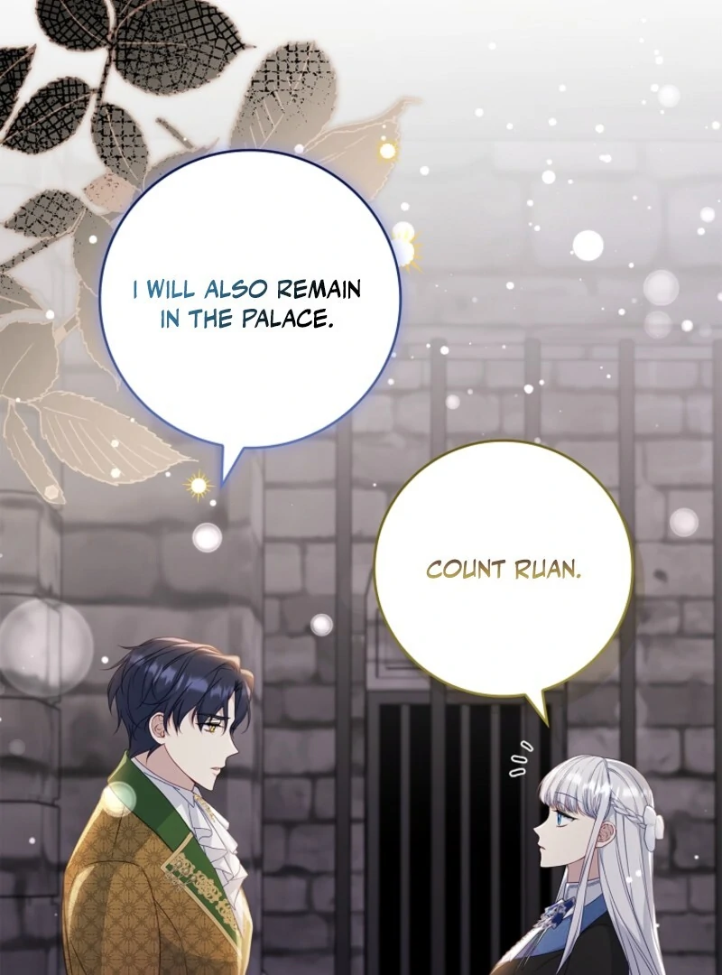 Fakes Don’t Want To Be Real Chapter 106 516 ch 106 53