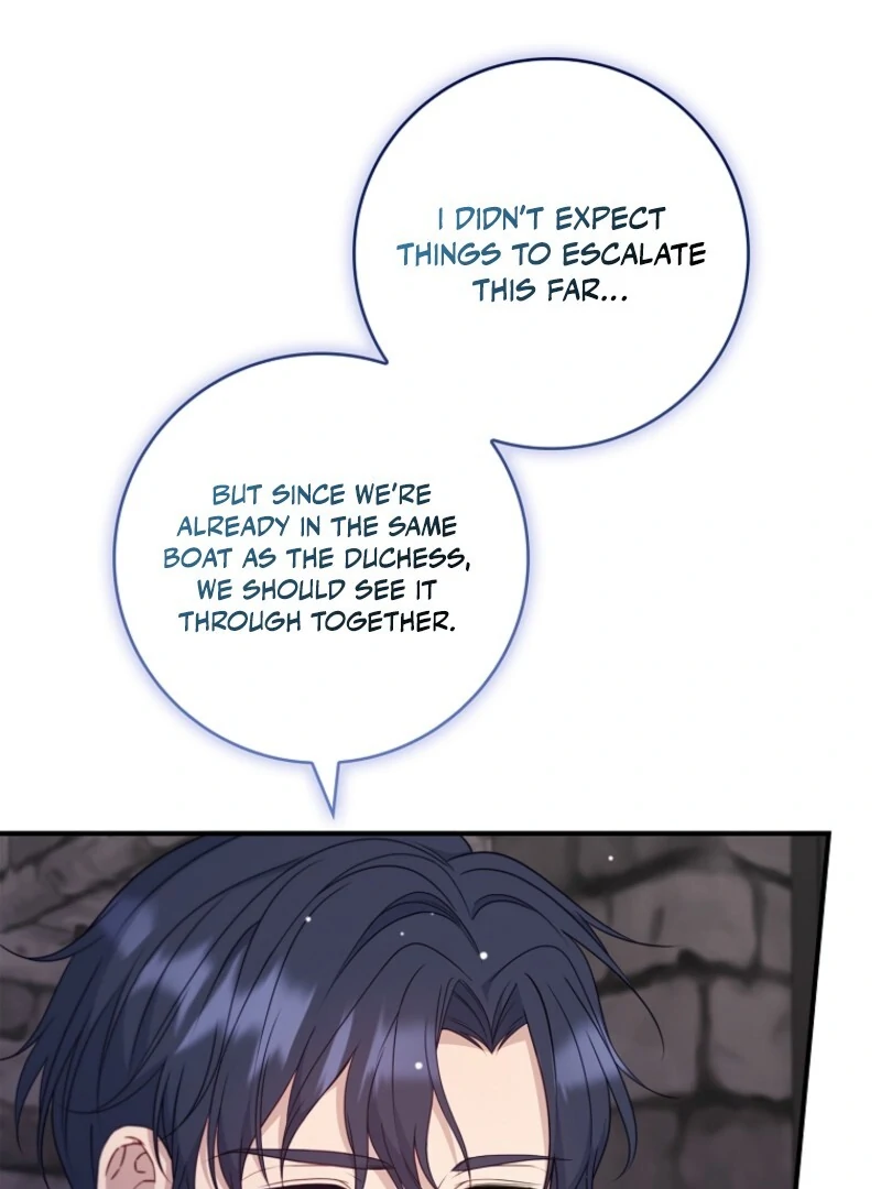 Fakes Don’t Want To Be Real Chapter 106 518 ch 106 55