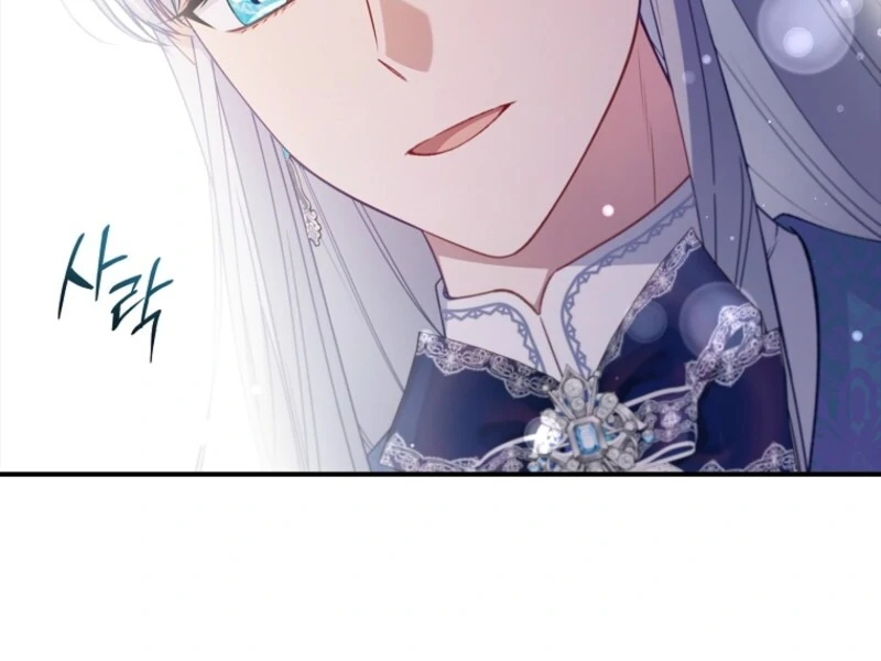 Fakes Don’t Want To Be Real Chapter 106 533 ch 106 70