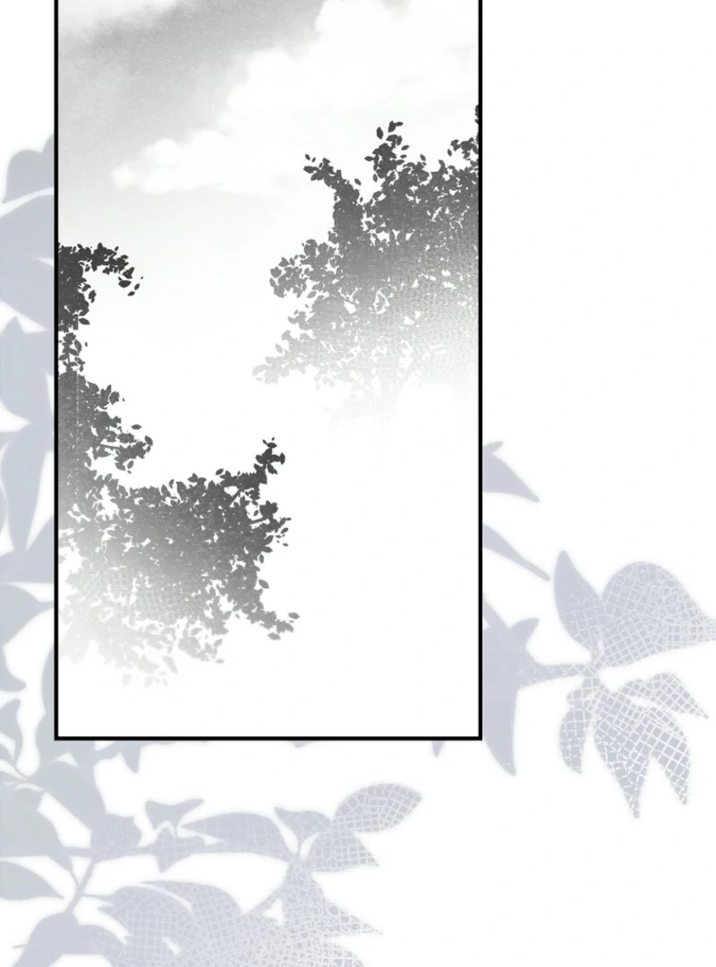 Fakes Don’t Want To Be Real Chapter 106 540 ch 106 77