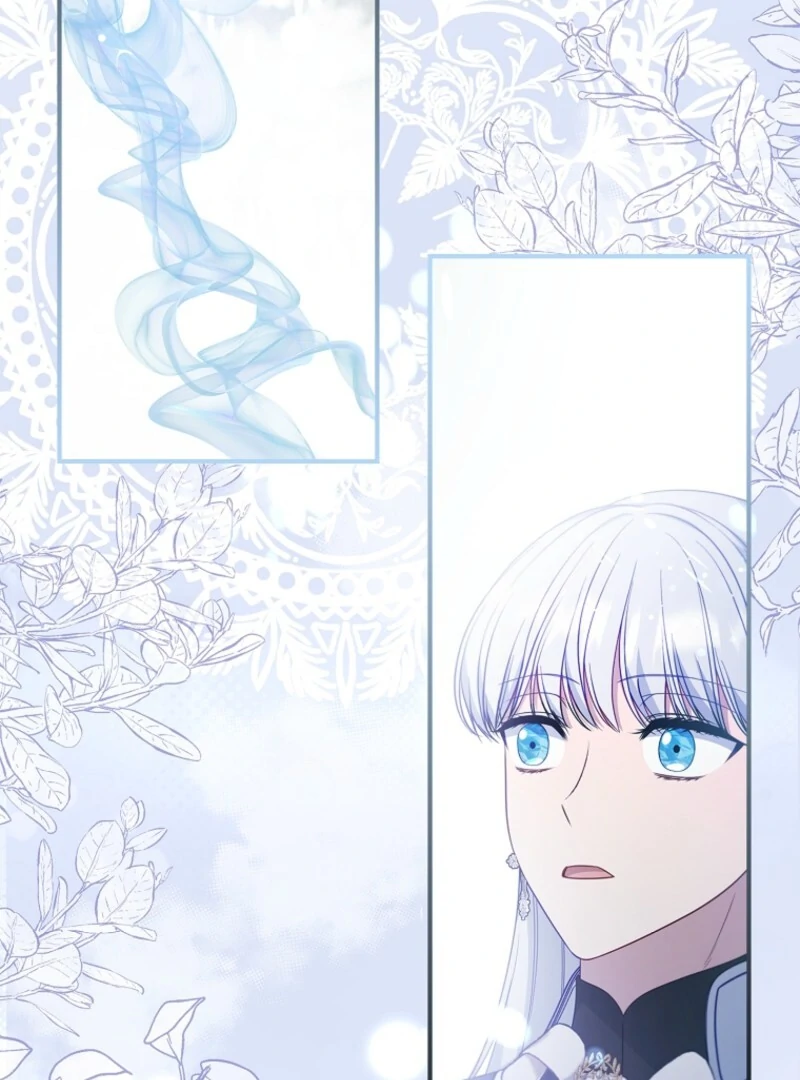 Fakes Don’t Want To Be Real Chapter 106 547 ch 106 84