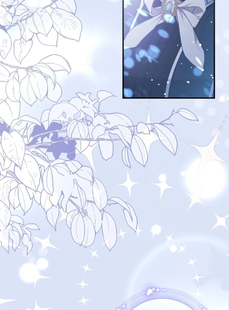 Fakes Don’t Want To Be Real Chapter 106 548 ch 106 85