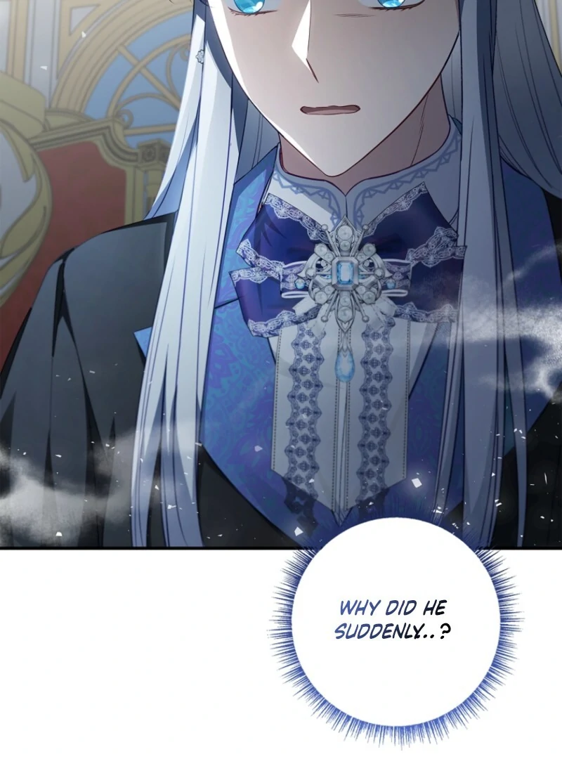 Fakes Don’t Want To Be Real Chapter 106 472 ch 106 9