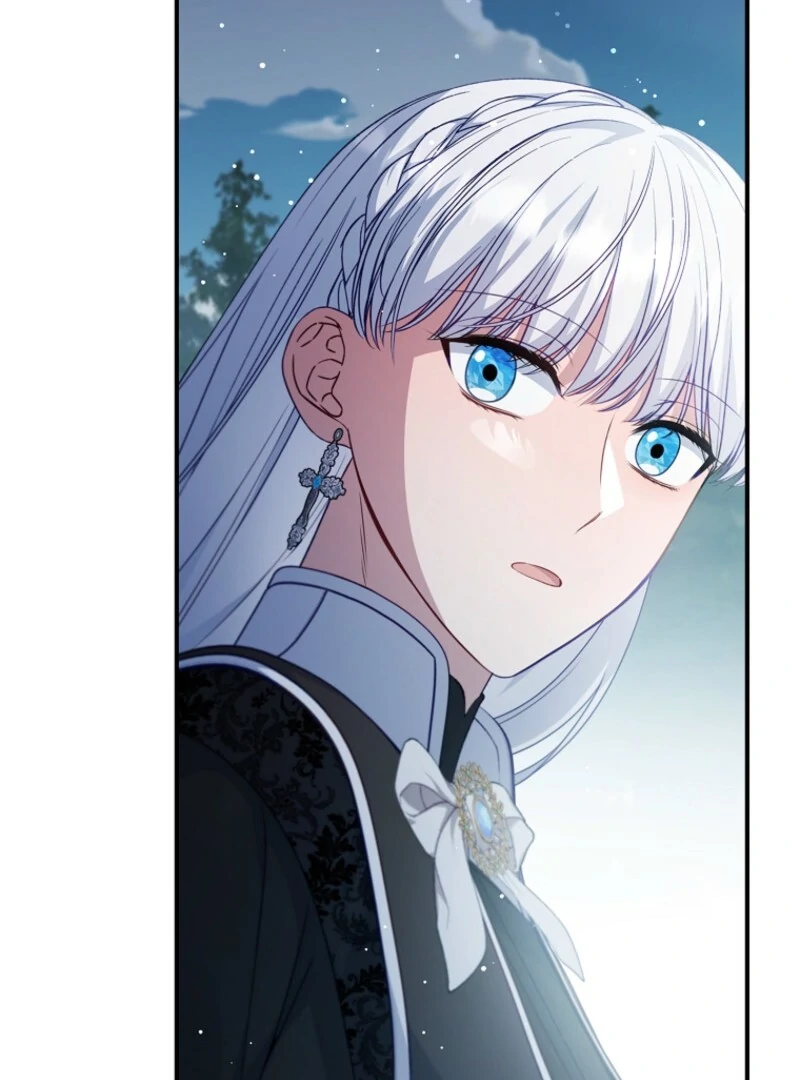 Fakes Don’t Want To Be Real Chapter 107 451 015