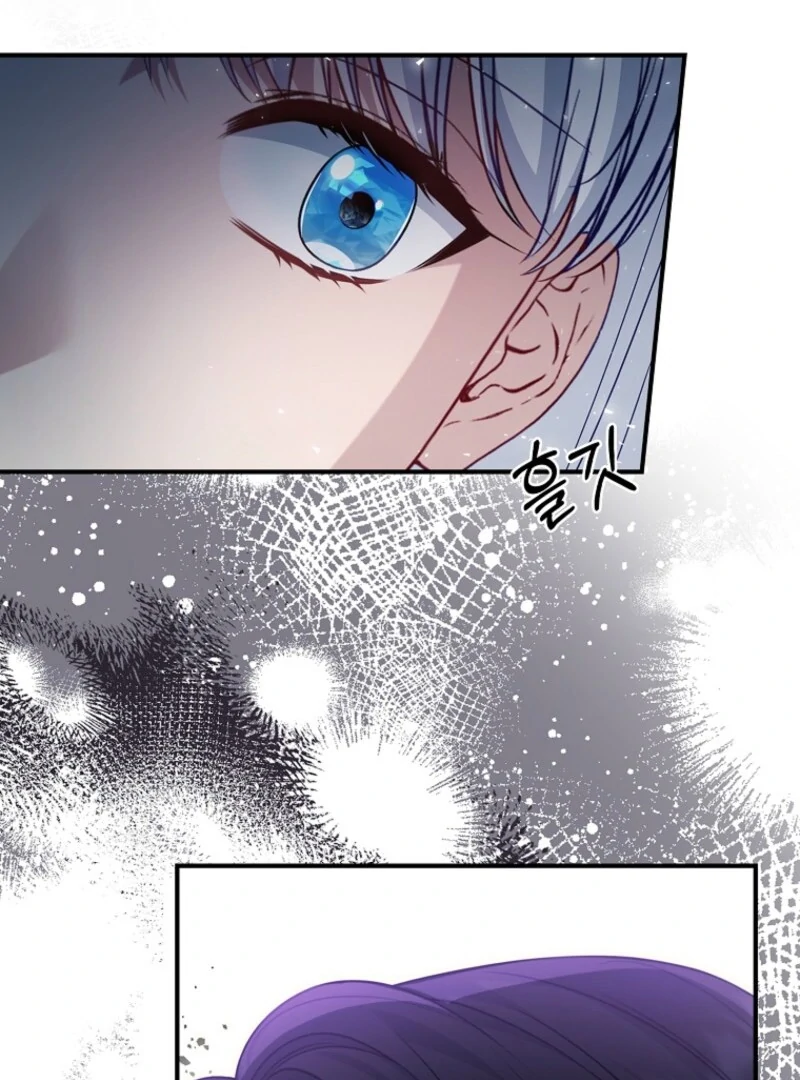 Fakes Don’t Want To Be Real Chapter 107 464 028