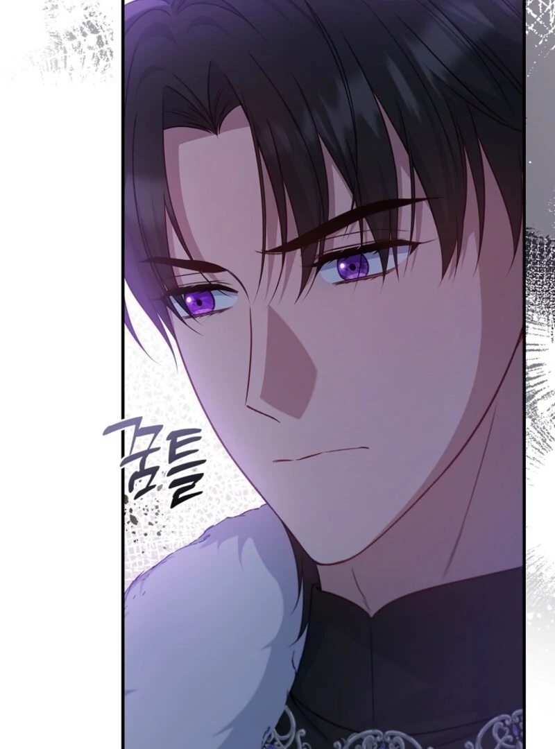 Fakes Don’t Want To Be Real Chapter 107 465 029