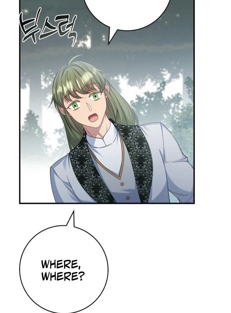 Fakes Don’t Want To Be Real Chapter 107 467 031