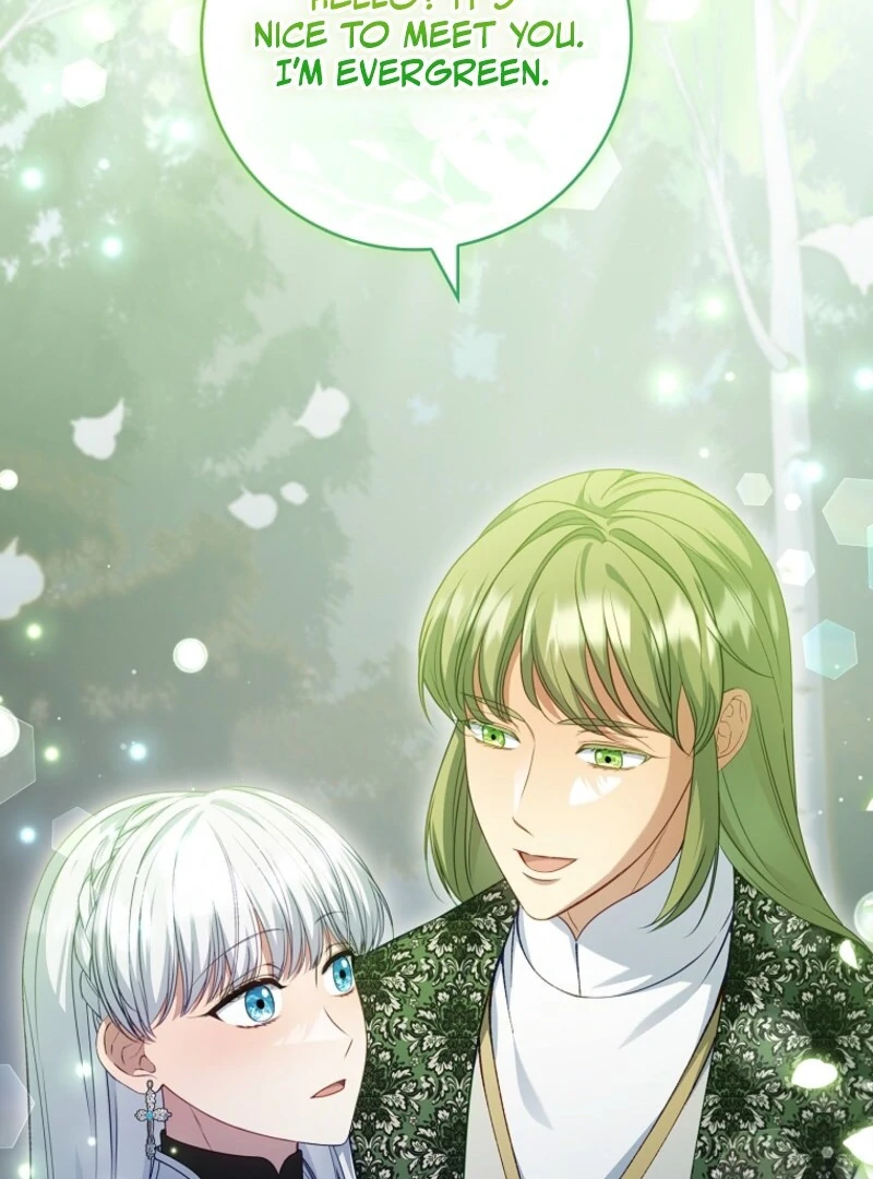 Fakes Don’t Want To Be Real Chapter 107 470 034