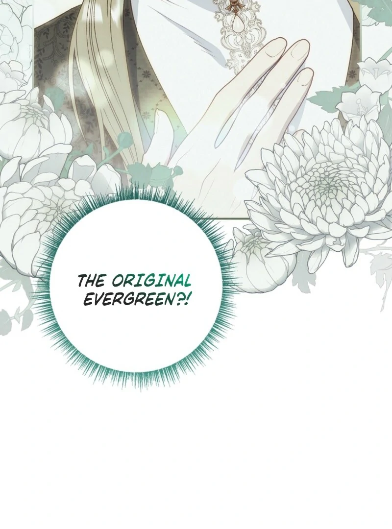 Fakes Don’t Want To Be Real Chapter 107 474 038