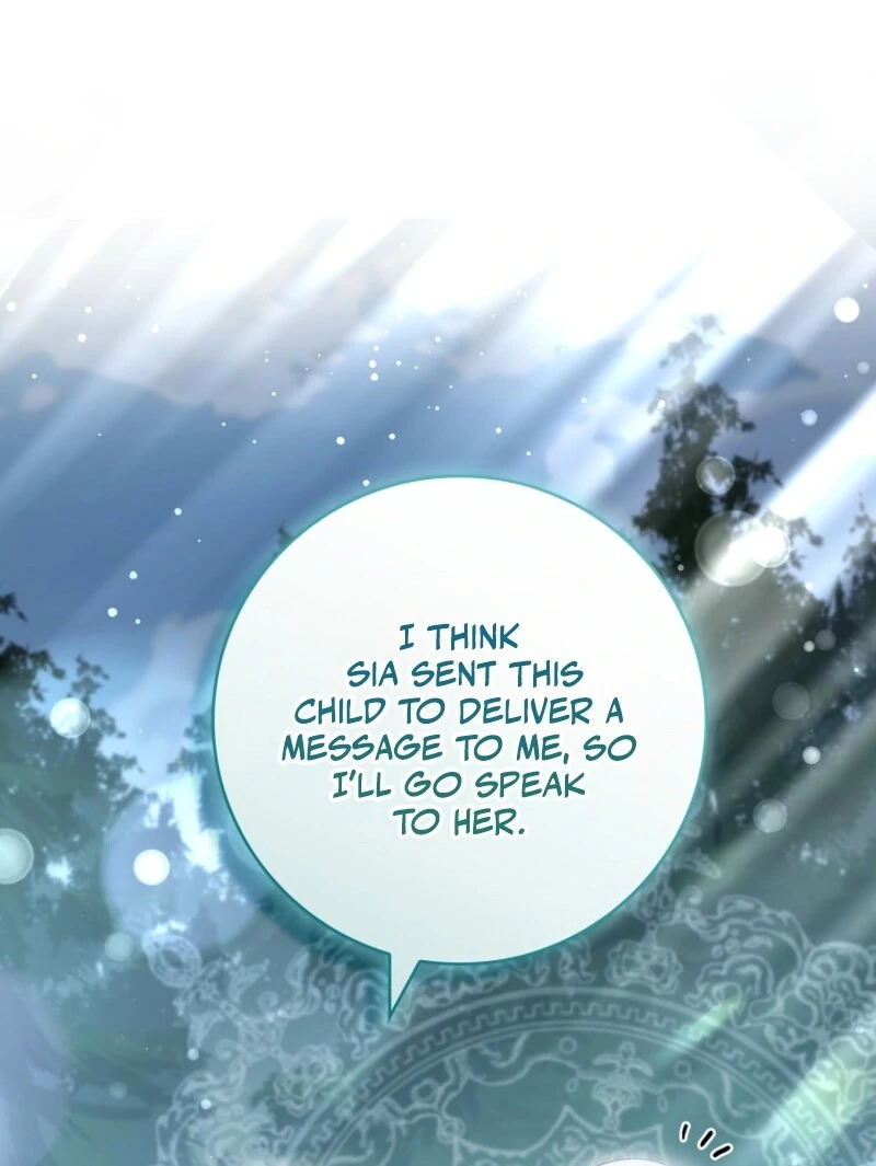 Fakes Don’t Want To Be Real Chapter 107 482 046