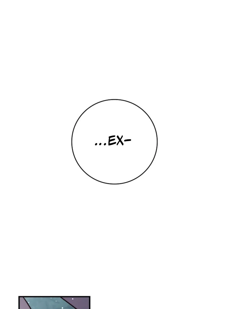 Fakes Don’t Want To Be Real Chapter 107 491 055