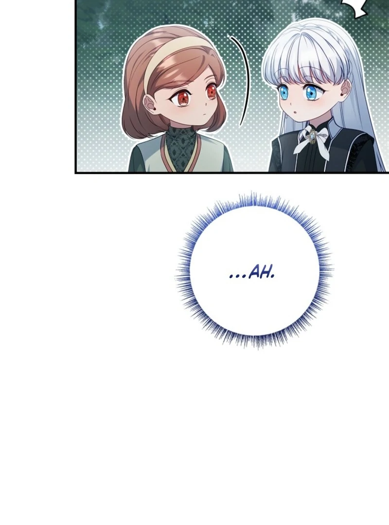 Fakes Don’t Want To Be Real Chapter 107 498 062