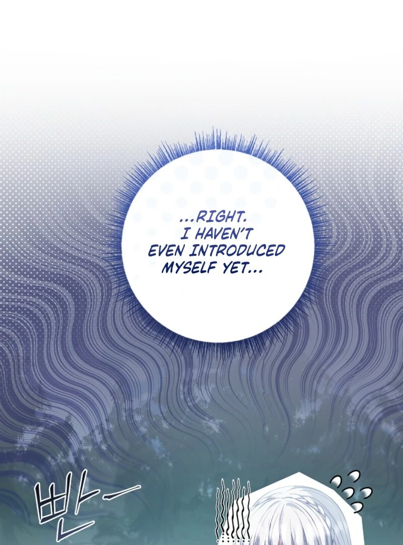 Fakes Don’t Want To Be Real Chapter 107 499 063