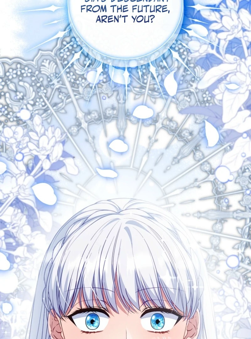 Fakes Don’t Want To Be Real Chapter 107 503 067