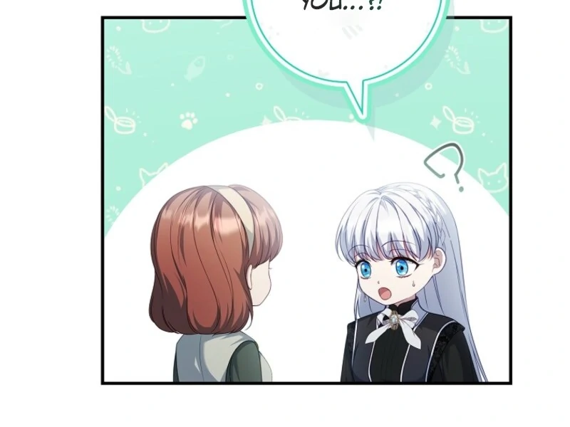 Fakes Don’t Want To Be Real Chapter 107 506 070