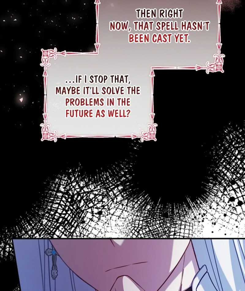 Fakes Don’t Want To Be Real Chapter 107 528 092