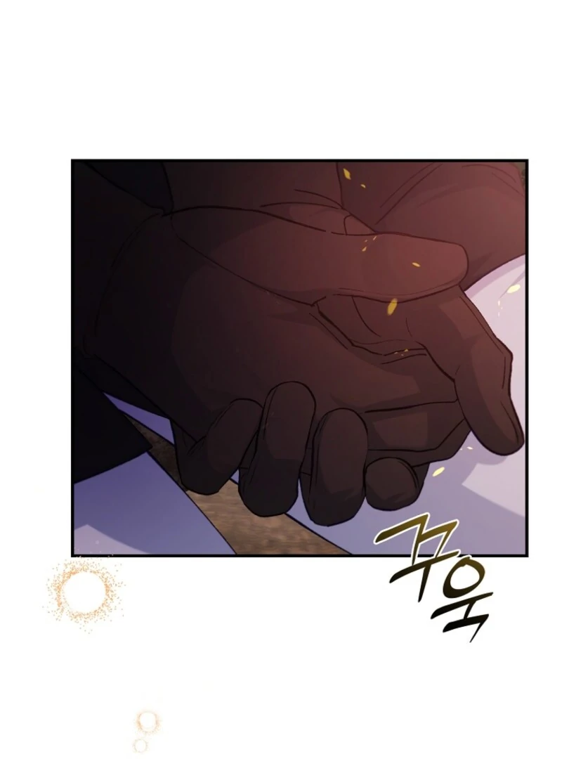 Fakes Don’t Want To Be Real Chapter 108 399 014