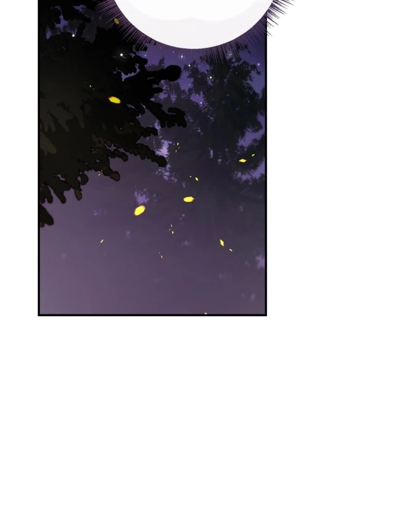 Fakes Don’t Want To Be Real Chapter 108 414 029