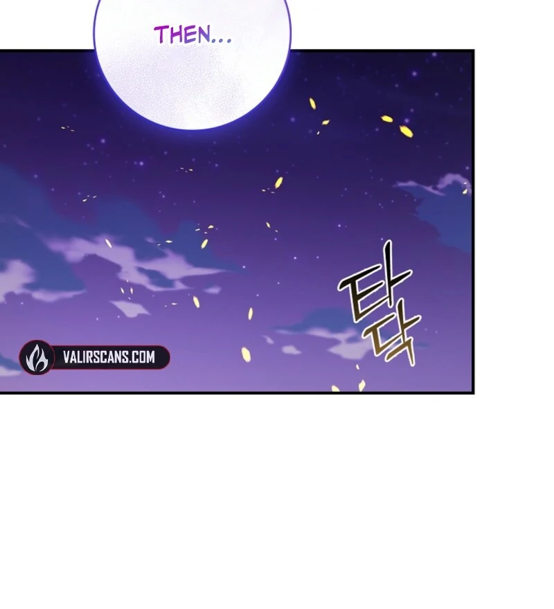 Fakes Don’t Want To Be Real Chapter 108 441 056