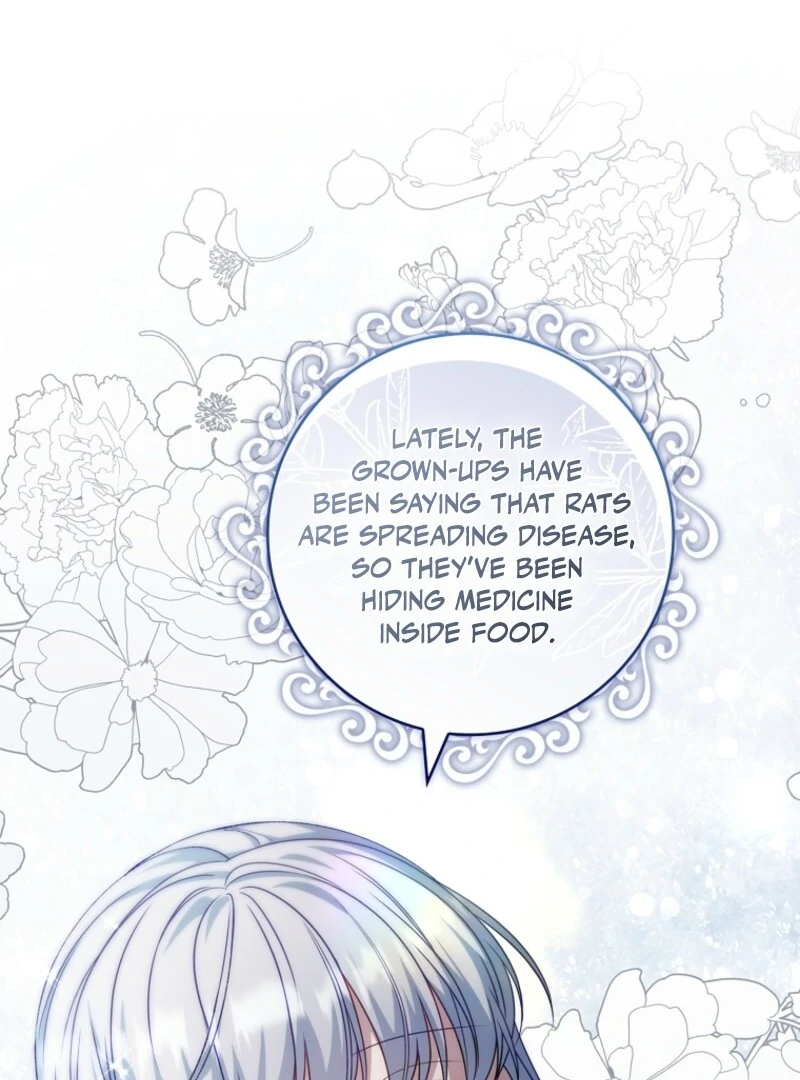 Fakes Don’t Want To Be Real Chapter 108 466 081