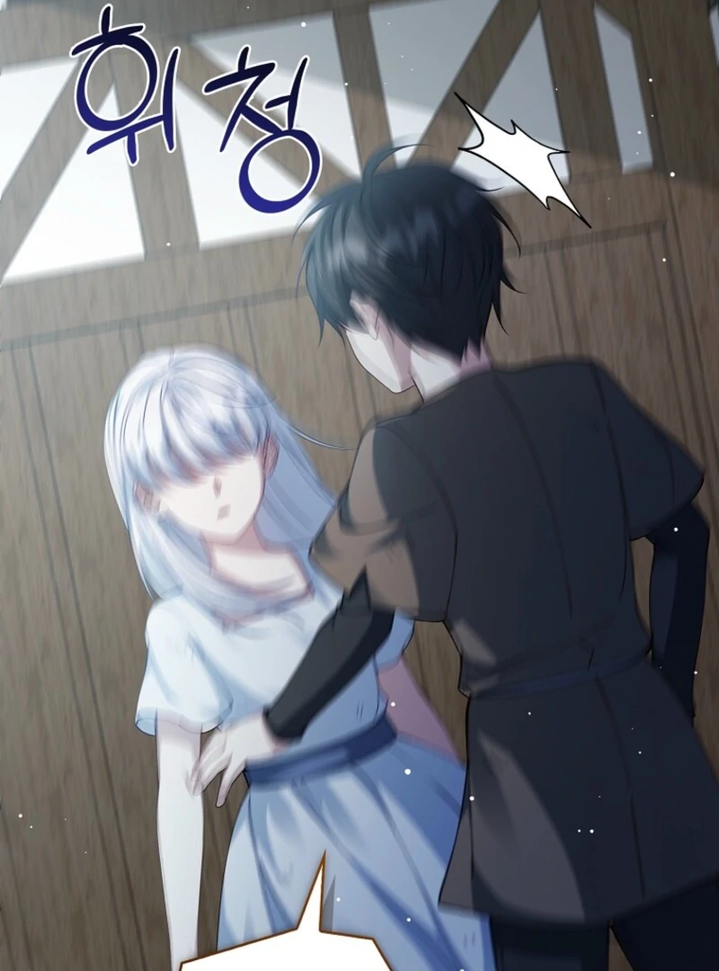 Fakes Don’t Want To Be Real Chapter 108 479 094