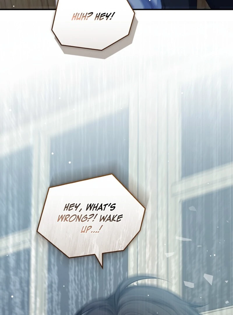 Fakes Don’t Want To Be Real Chapter 108 480 095