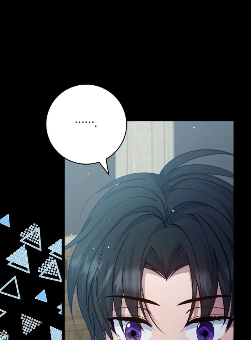 Fakes Don’t Want To Be Real Chapter 108 484 099