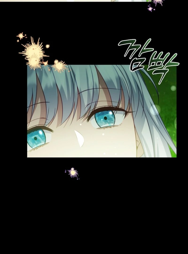 Fakes Don’t Want To Be Real Chapter 108 493 108