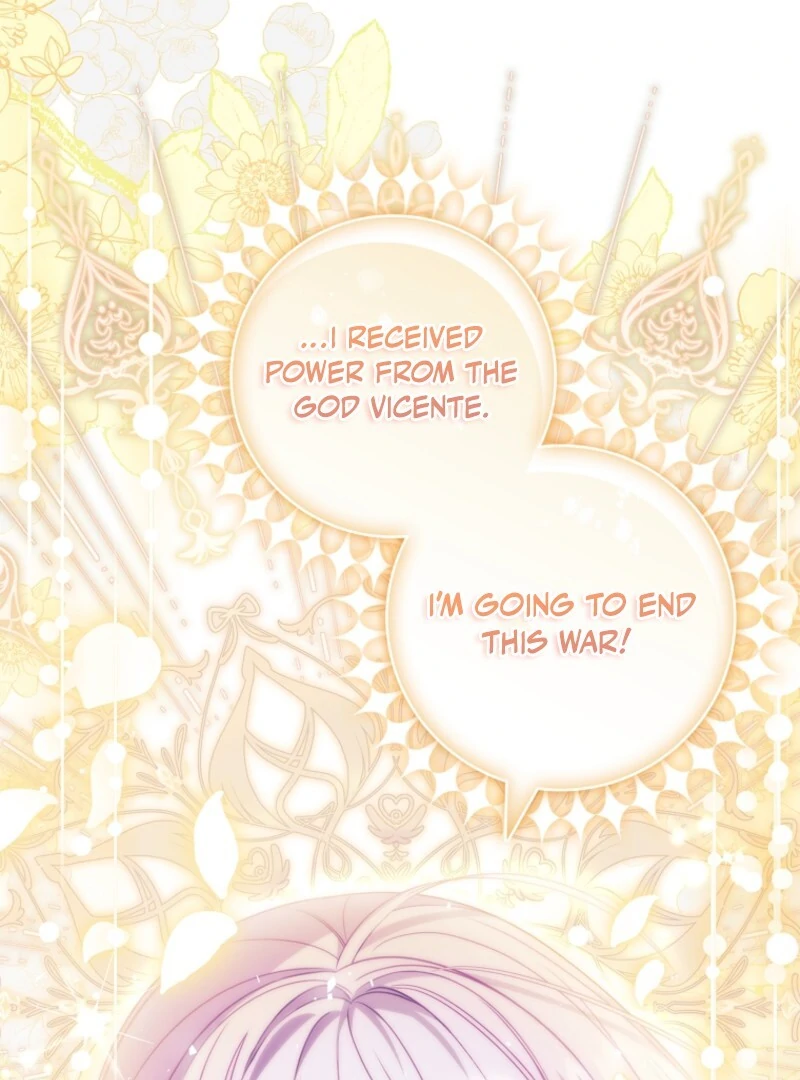 Fakes Don’t Want To Be Real Chapter 108 507 122