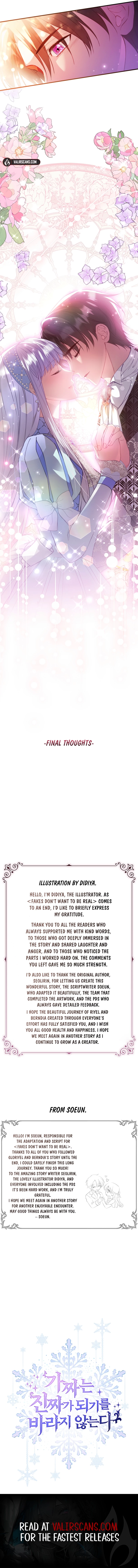Fakes Don’t Want To Be Real Chapter 115 59 13