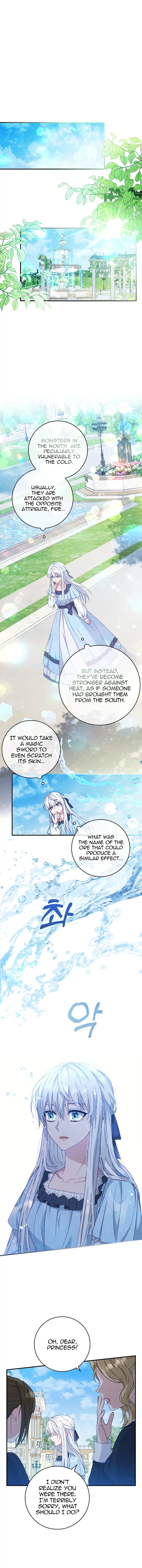 Fakes Don’t Want To Be Real Chapter 4 47 0