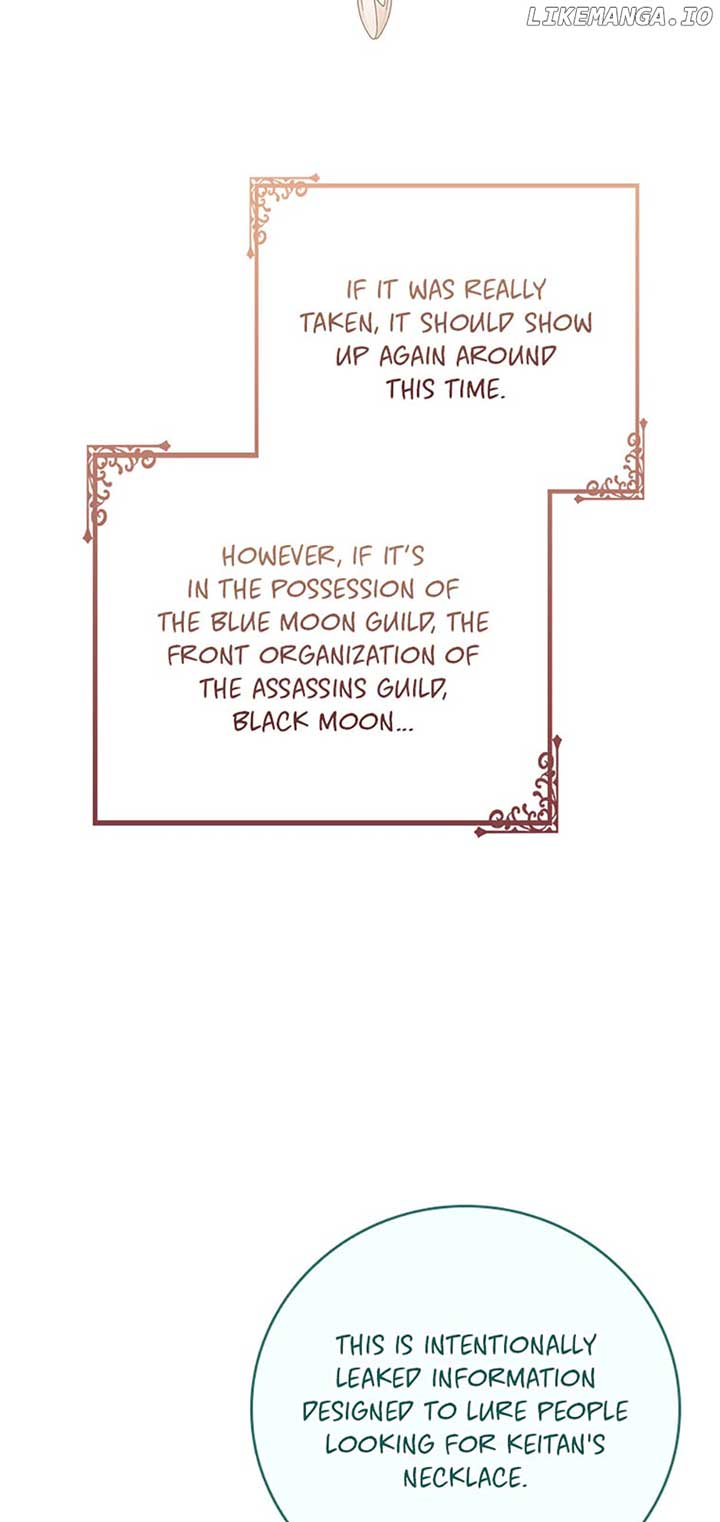 Fakes Don’t Want To Be Real Chapter 45 248 13