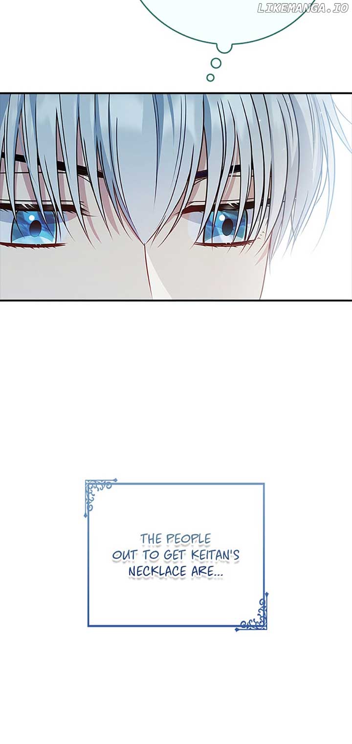 Fakes Don’t Want To Be Real Chapter 45 249 14