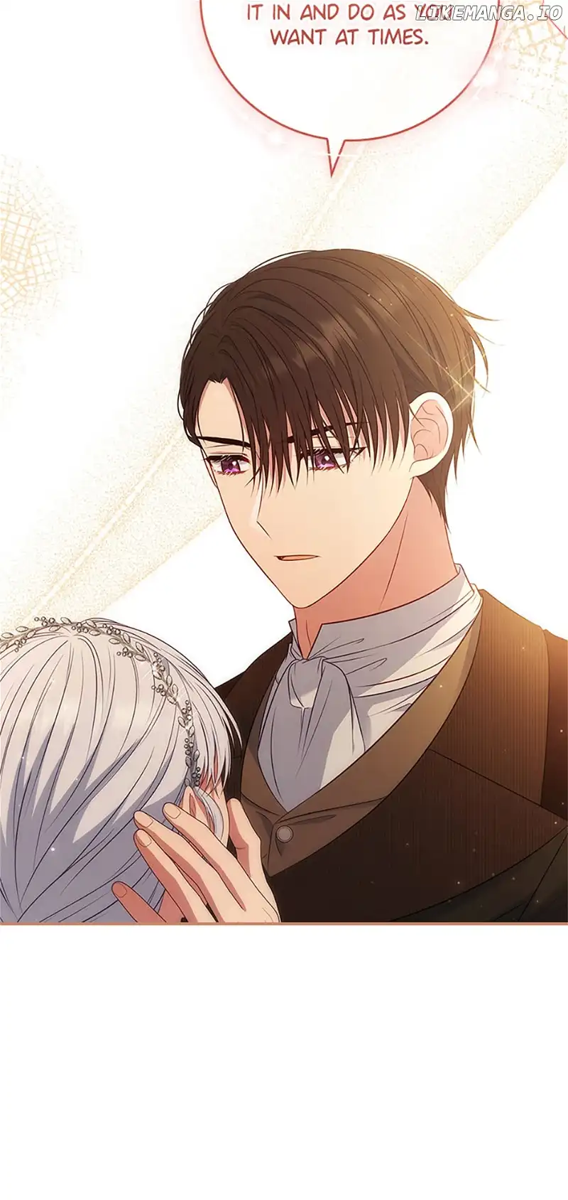 Fakes Don’t Want To Be Real Chapter 49 250 24