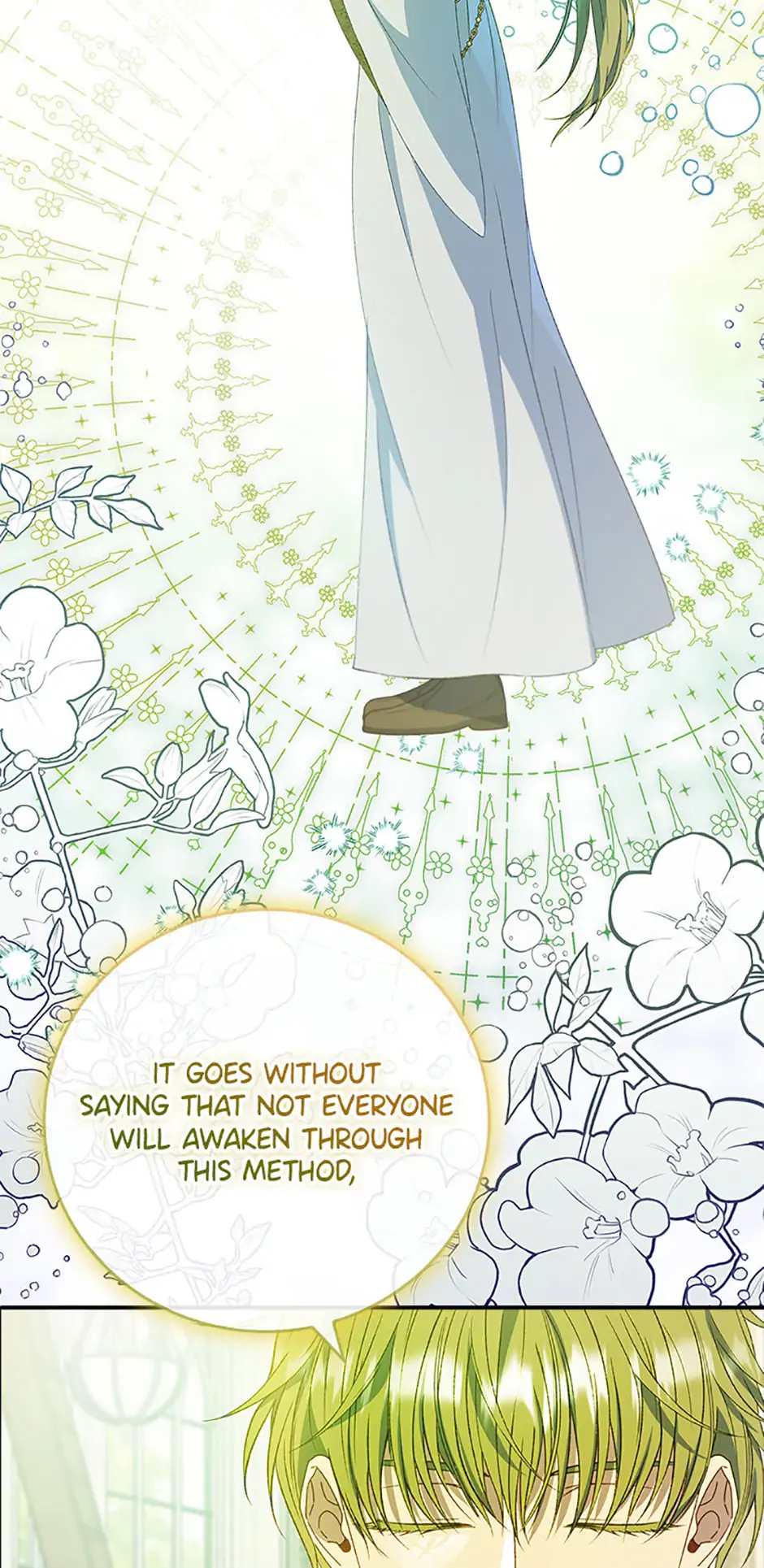 Fakes Don’t Want To Be Real Chapter 70 260 ch 70 10