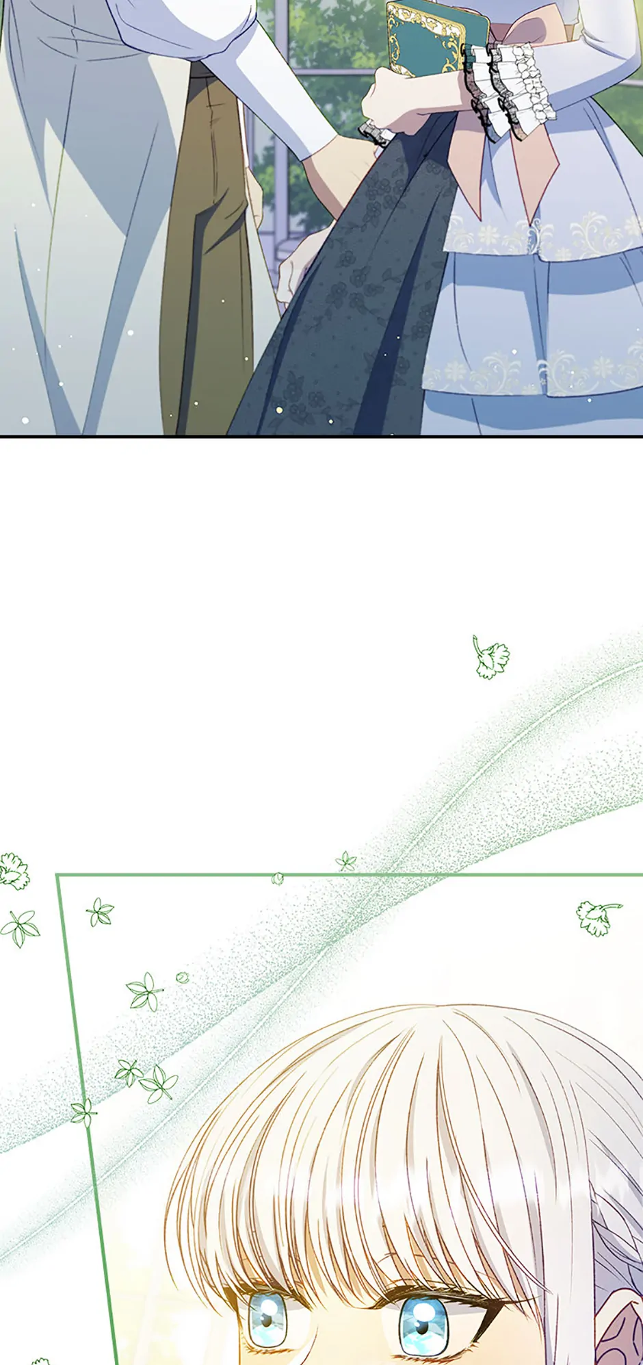 Fakes Don’t Want To Be Real Chapter 70 252 ch 70 2