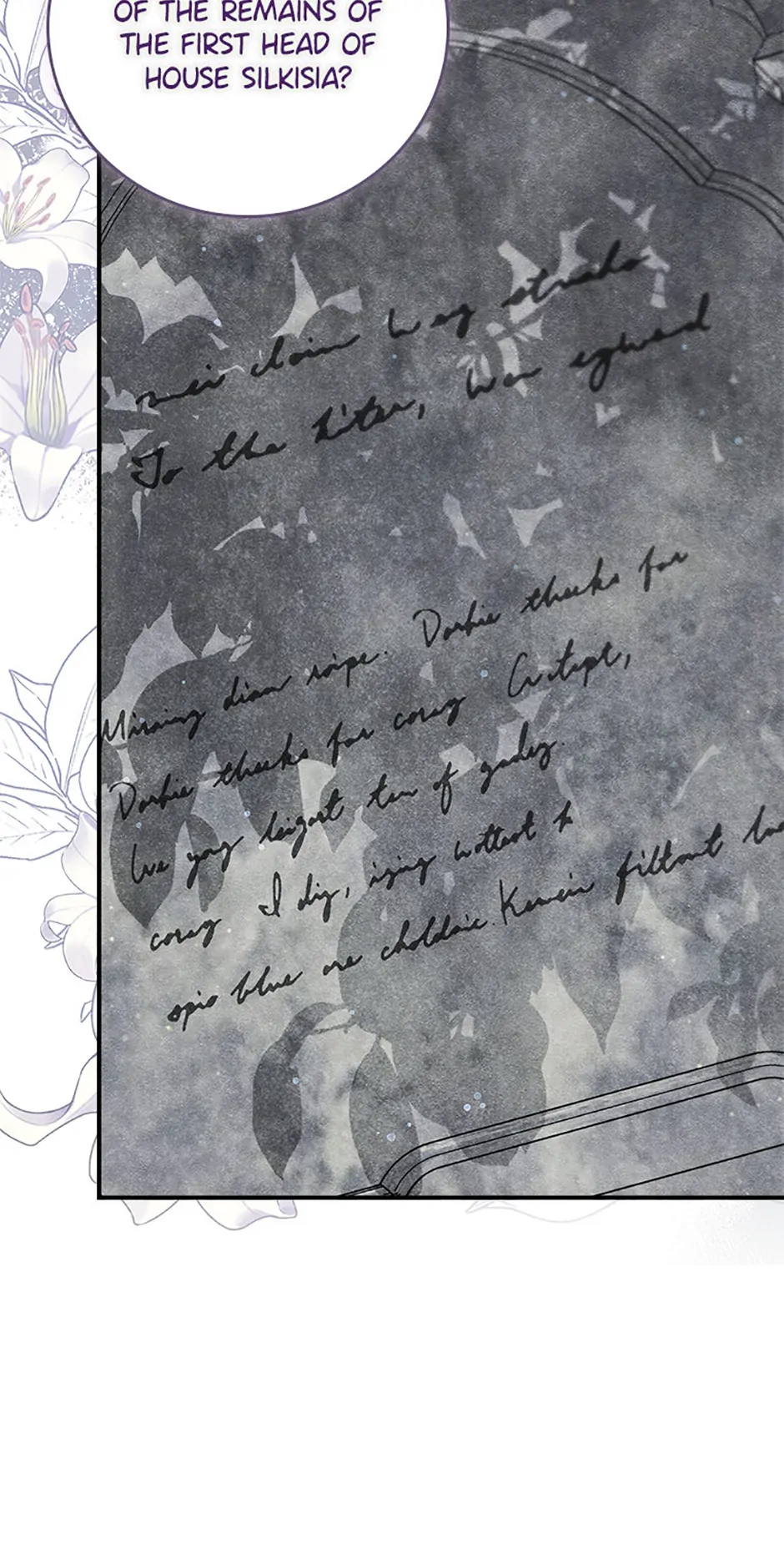 Fakes Don’t Want To Be Real Chapter 70 298 ch 70 48