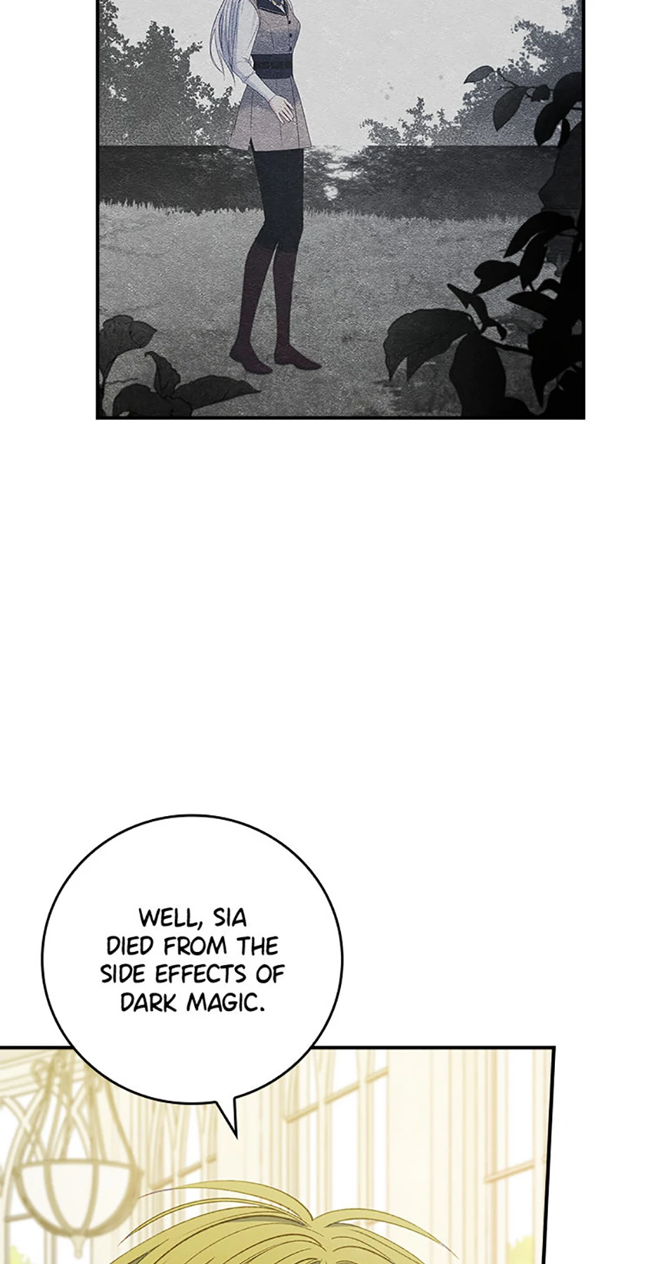 Fakes Don’t Want To Be Real Chapter 70 302 ch 70 52